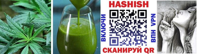 Еда ТГК марихуана  даркнет как зайти  Королёв 