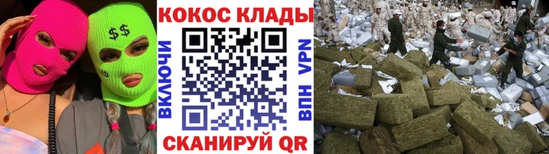 blacksprut онион  Королёв  Кокаин 97% 