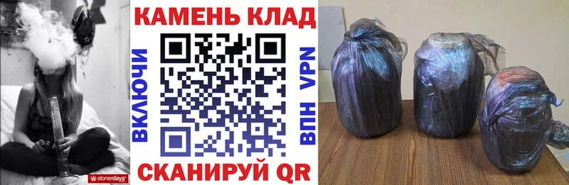 ГАШ Изолятор  нарко площадка какой сайт  Королёв 