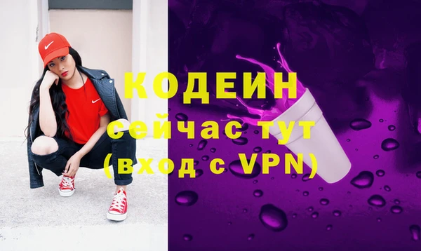 прущая мука Верхний Тагил