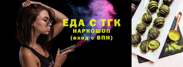 круглые Верея