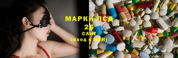 прущая мука Верхний Тагил