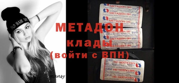 круглые Верея