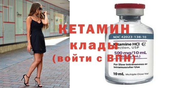 прущая мука Верхний Тагил