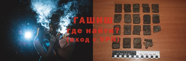 прущая мука Верхний Тагил