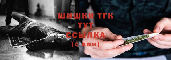 круглые Верея