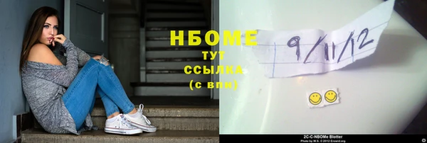 прущая мука Верхний Тагил