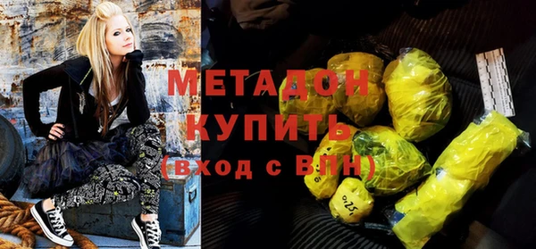 прущая мука Верхний Тагил
