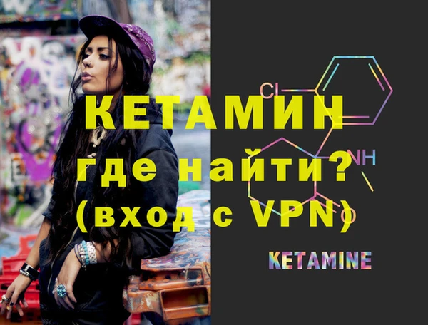 круглые Верея