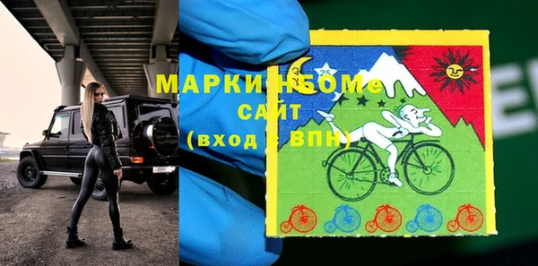 круглые Верея