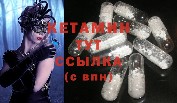 прущая мука Верхний Тагил