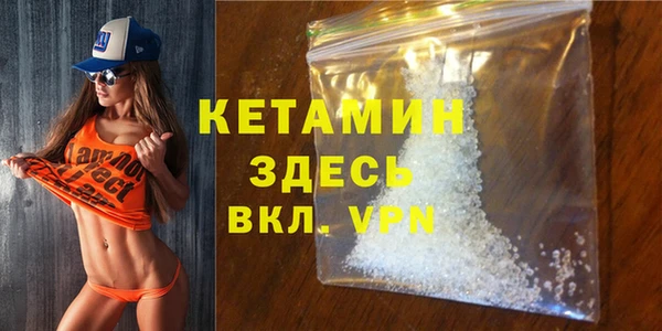круглые Верея