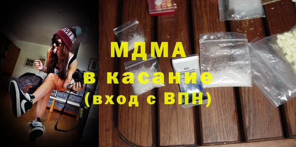 круглые Верея
