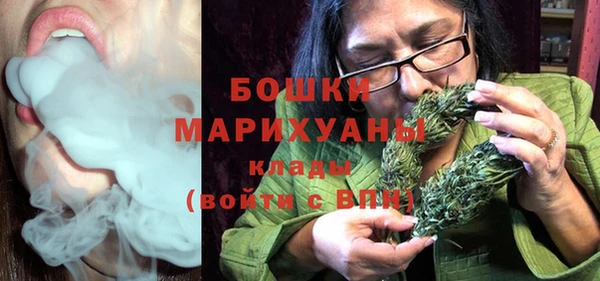прущая мука Верхний Тагил