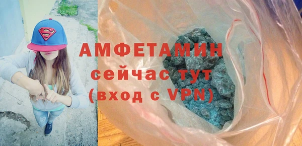 прущая мука Верхний Тагил