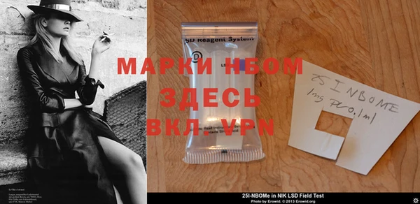 прущая мука Верхний Тагил