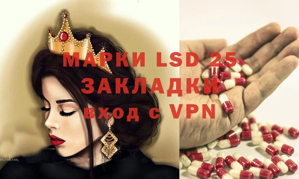 круглые Верея