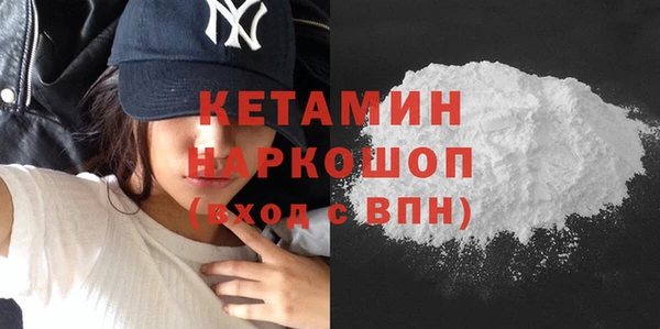 круглые Верея