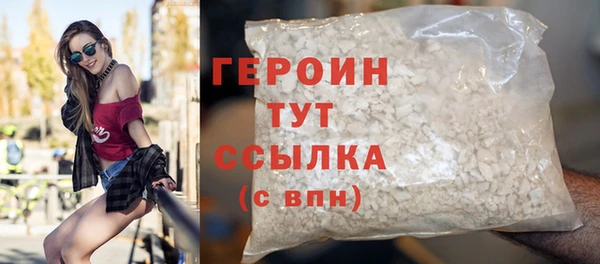 круглые Верея