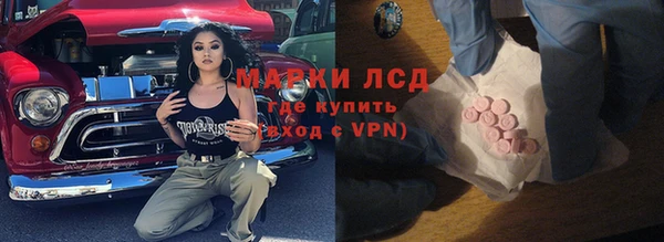 круглые Верея