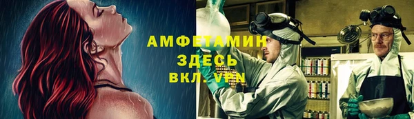 круглые Верея