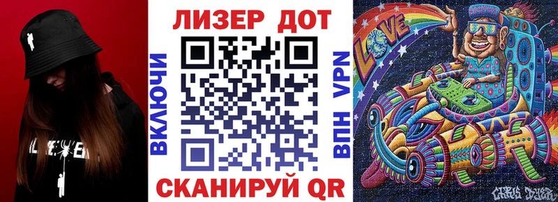 Марки N-bome 1,5мг  Королёв 